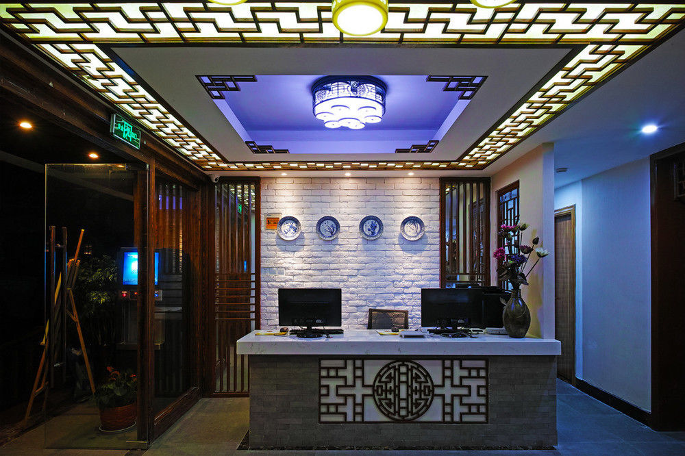 Hangzhou Xihu Qinghe Hostel Kültér fotó