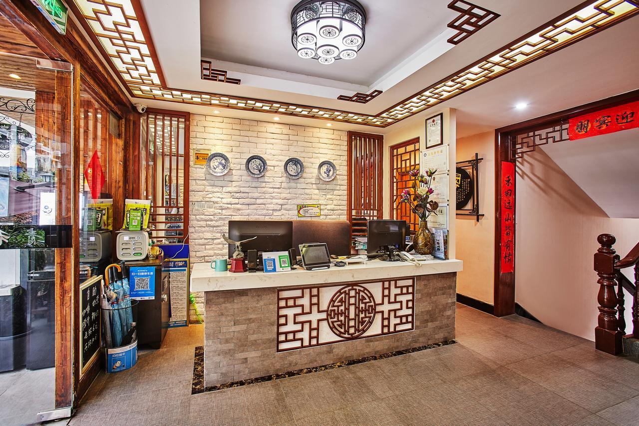 Hangzhou Xihu Qinghe Hostel Kültér fotó