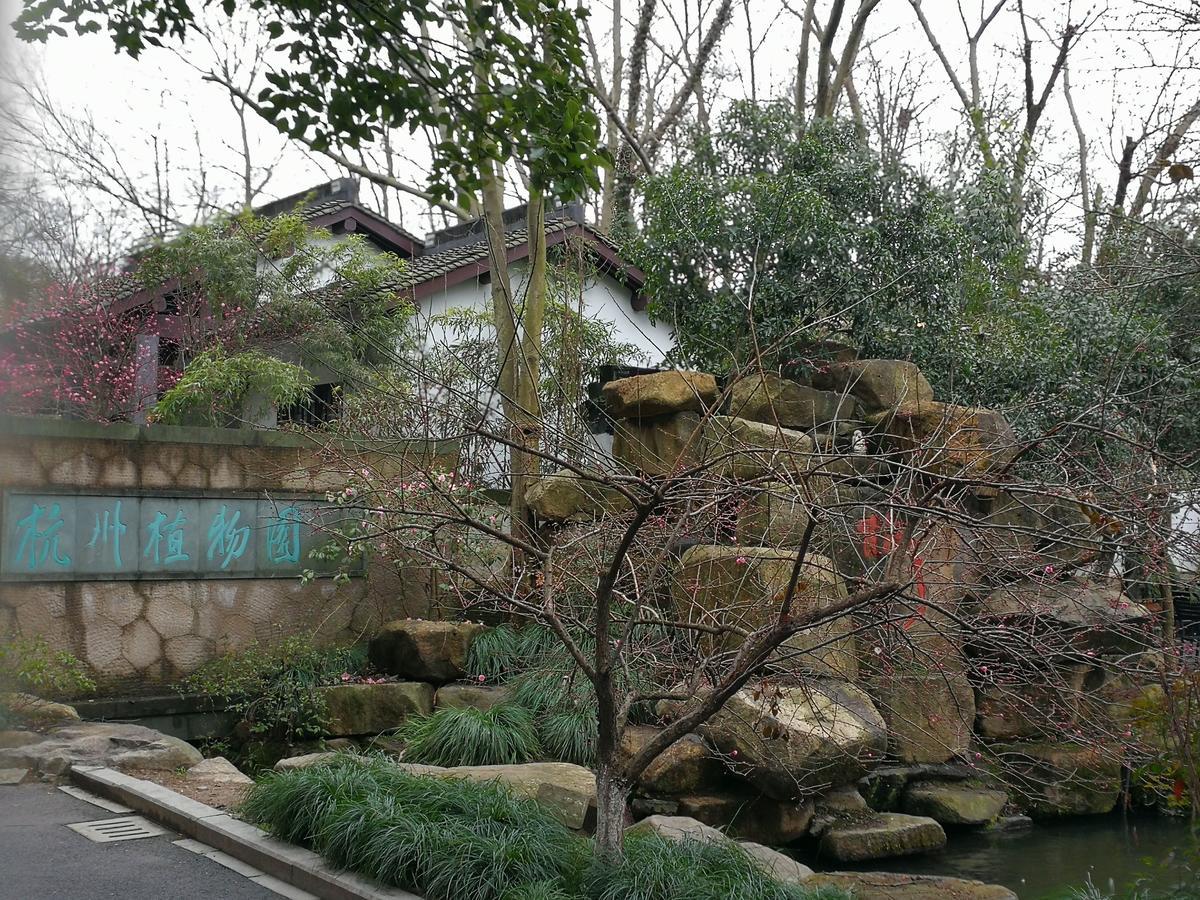 Hangzhou Xihu Qinghe Hostel Kültér fotó