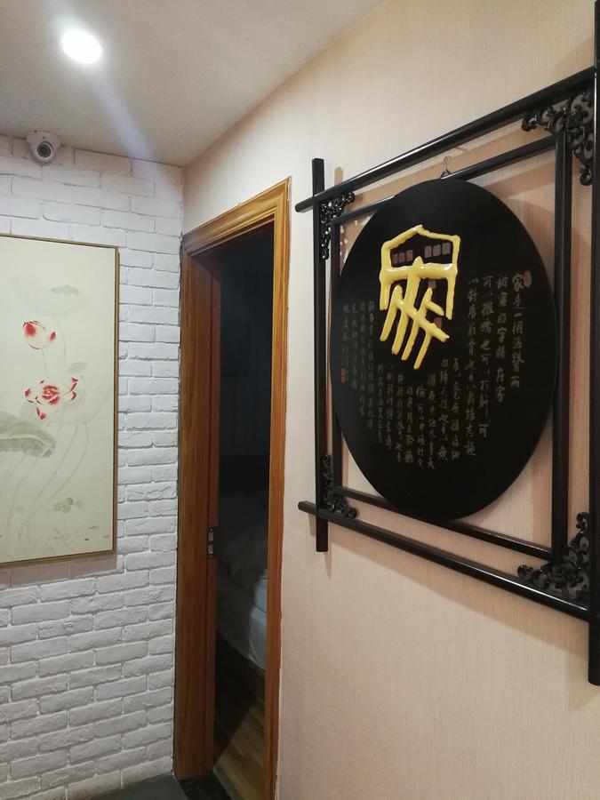 Hangzhou Xihu Qinghe Hostel Kültér fotó