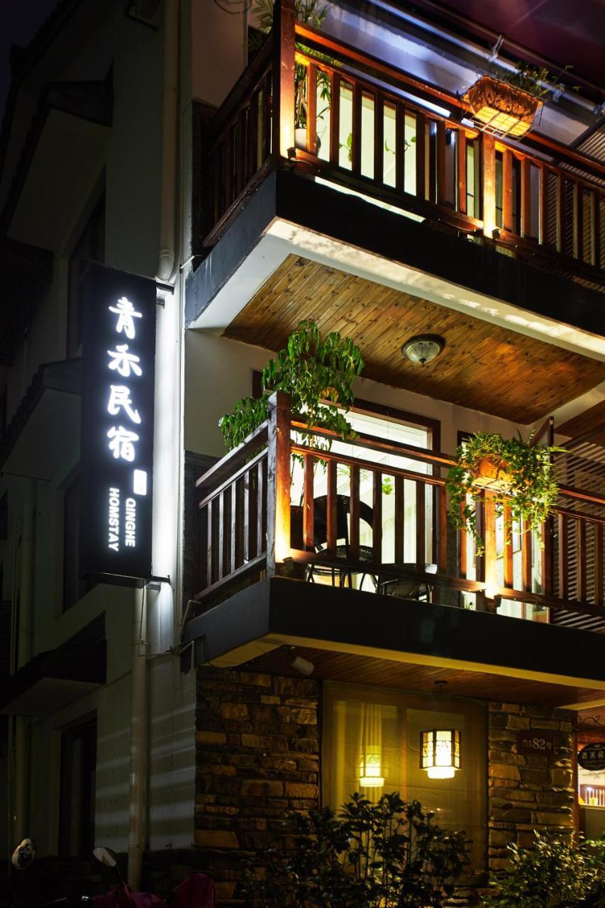 Hangzhou Xihu Qinghe Hostel Kültér fotó