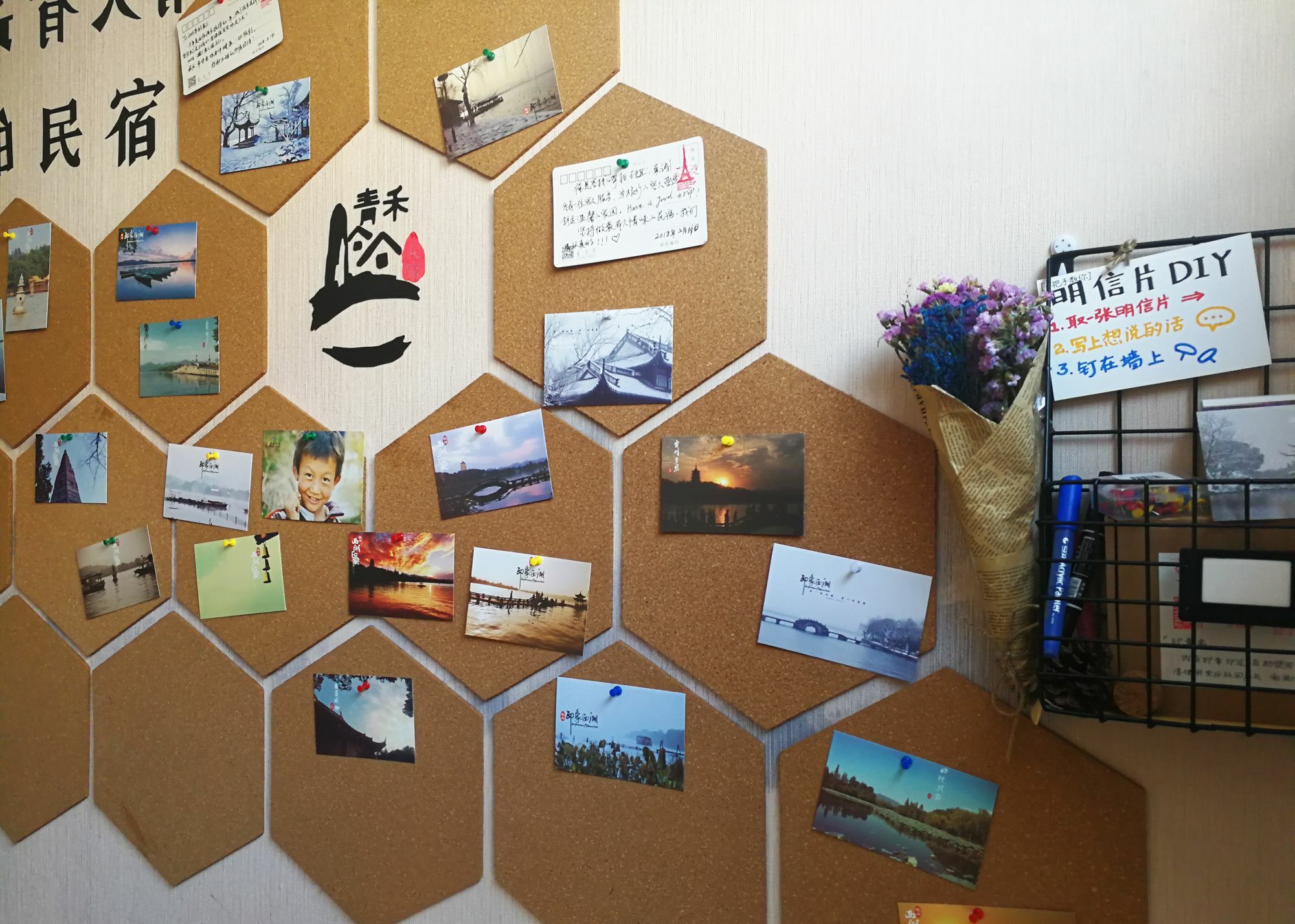 Hangzhou Xihu Qinghe Hostel Kültér fotó